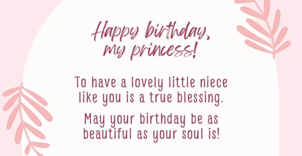 Religious Birthday wishes For Niece