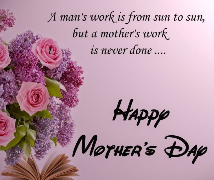 Happy Mother’s Day Messages for Cousin