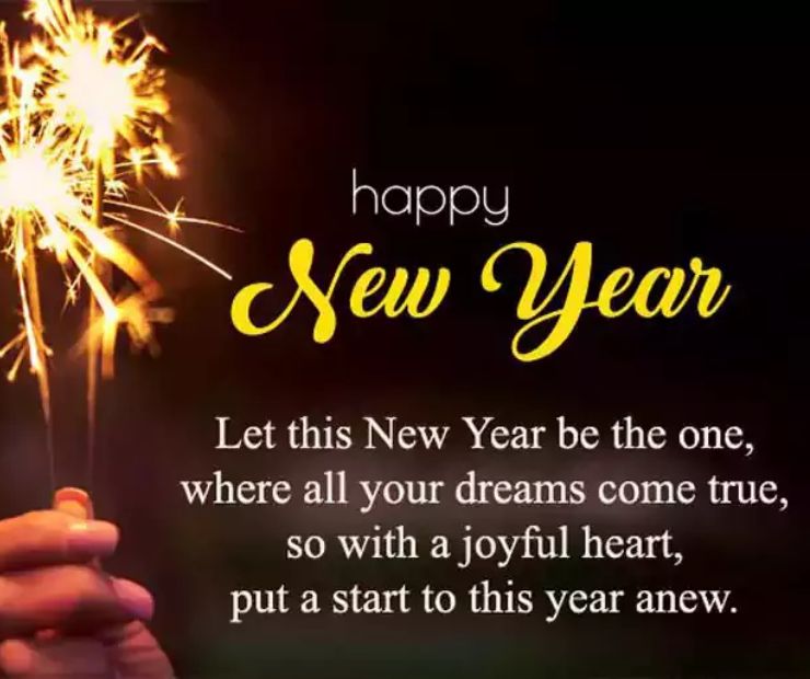 Loving New Year Wishes