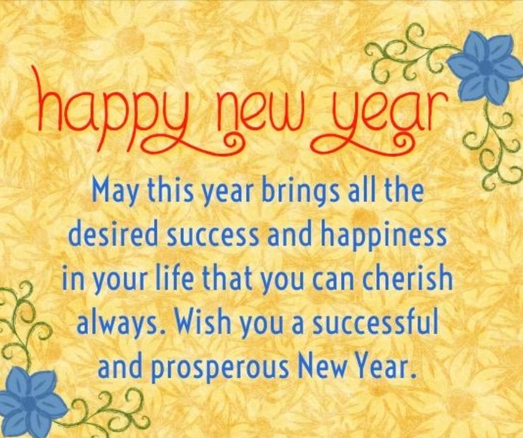 New Year Wishes for Daughter from Dad