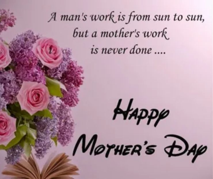 Romantic Mother’s Day Wishes for Girlfriend