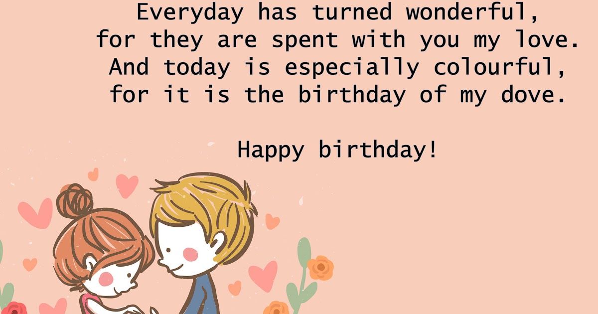 Romantic Birthday Wishes Poetry and Poems