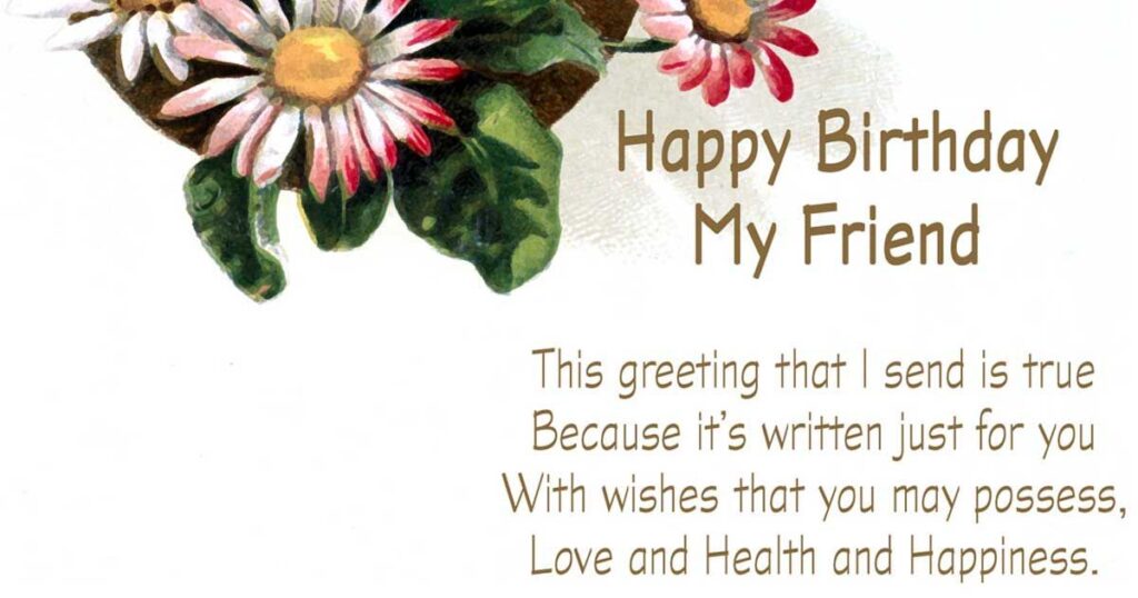 Short and Sweet 2 Line Birthday Wishes Poetry and Poems