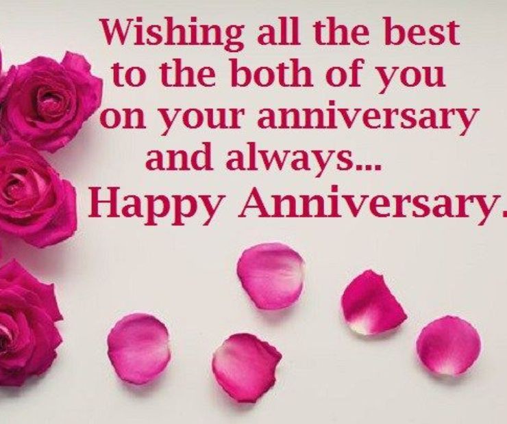 Emotional Shayari for Happy Anniversary wishes for Didi and Jiju