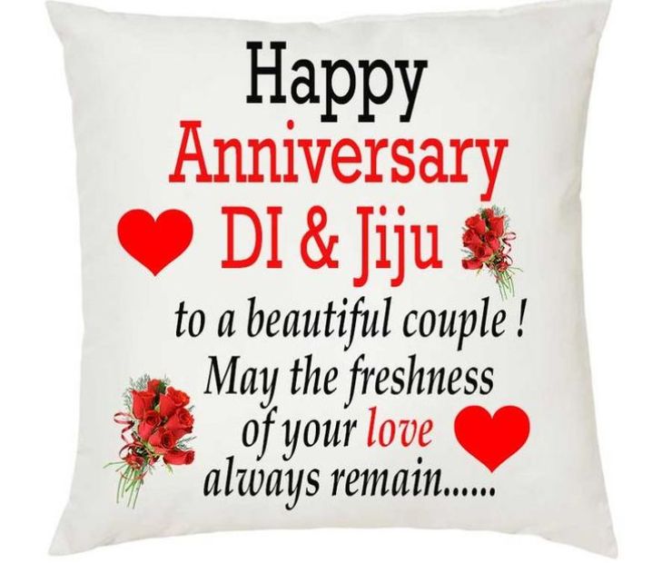 Heartfelt Shayari for Happy Anniversary to Didi and Jiju 