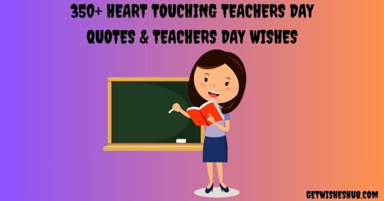 Heart Touching Teachers Day Quotes