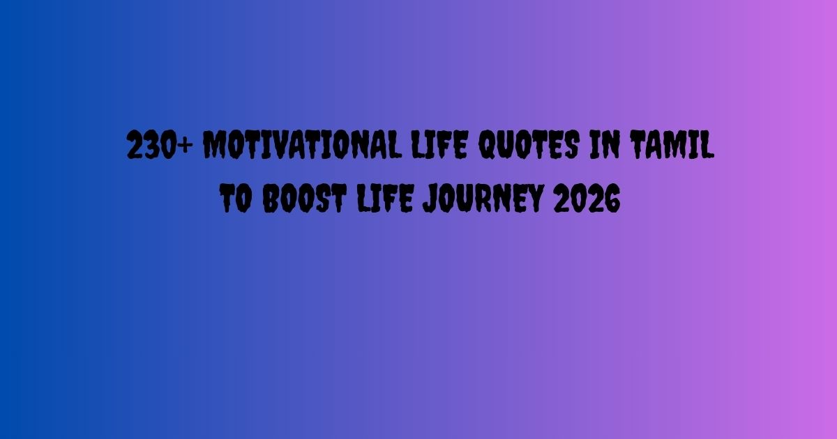 Life Quotes in Tamil