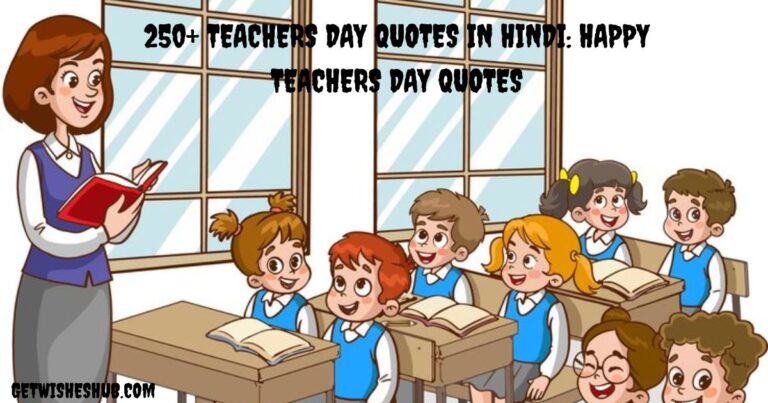 Teachers Day Quotes in Hindi