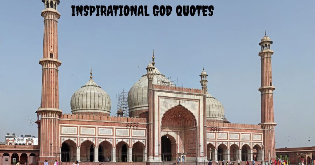 Inspirational God Quotes